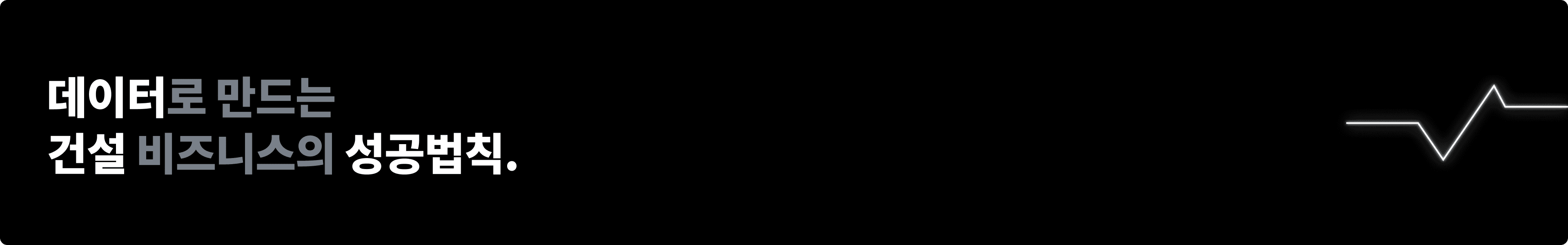 header_image